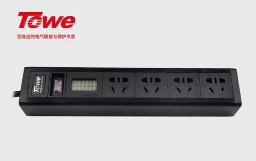 智能數(shù)顯 過(guò)載報(bào)警,一個(gè)給你滿滿安全感的桌面pdu