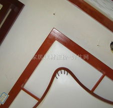 【億鴻吸頂燈_書(shū)房\起居室吸頂燈8220/中_方形_古典傳統(tǒng)風(fēng)格_白底帶圖案羊皮紙】_價(jià)格報(bào)價(jià)_實(shí)拍圖片_參數(shù)-好住網(wǎng)