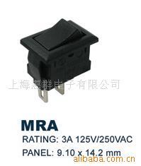 翹板開(kāi)關(guān);穩(wěn)控開(kāi)關(guān);按鍵開(kāi)關(guān);滾珠開(kāi)關(guān)等;_船型開(kāi)關(guān) 溫控開(kāi)關(guān) _中國(guó) 上海 上海市 長(zhǎng)寧區(qū)定西路988號(hào)22層C座_上海惠群電子_