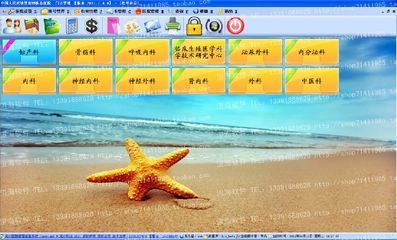 北京眾邦慧智計算機(jī)系統(tǒng)集成 技術(shù)賦能，構(gòu)建智慧企業(yè)基石